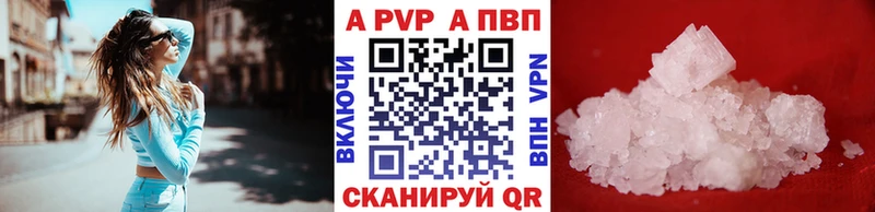 Где купить Ижевск БУТИРАТ  Амфетамин  A-PVP  Меф  Галлюциногенные грибы  Кокаин  МАРИХУАНА 