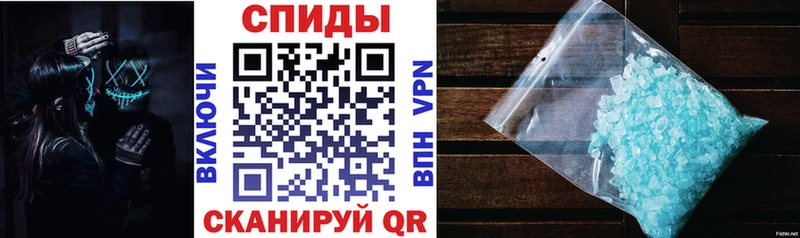 Amphetamine 97% MEGA маркетплейс Ижевск