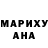 Кодеиновый сироп Lean Purple Drank Muxlisa Abdukarimova