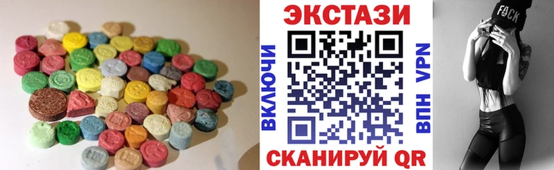 наркота  shop наркотические препараты  ЭКСТАЗИ Punisher  Ижевск 