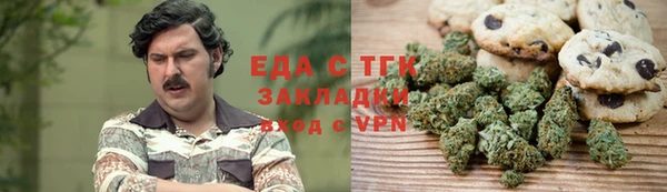 амф Алзамай