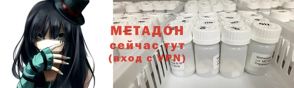амф Алзамай