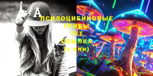 гашиш Алексеевка