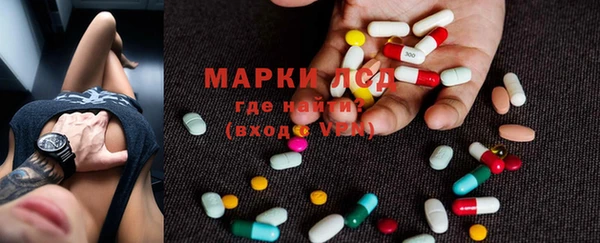 гашиш Алексеевка
