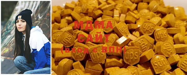 меф VHQ Алексин
