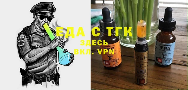 гашиш Алексеевка