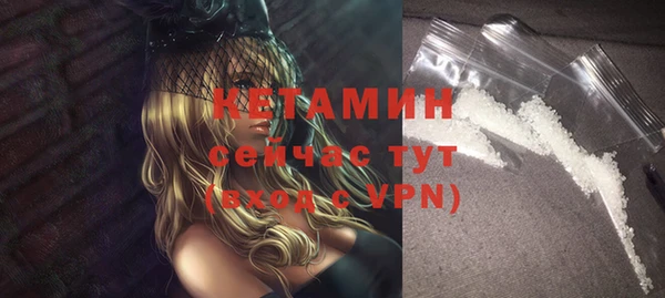меф VHQ Алексин
