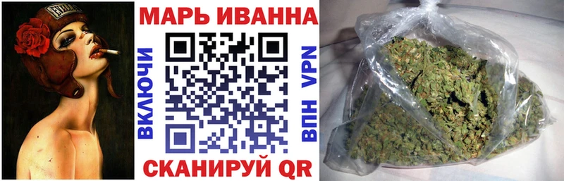 Канабис Bruce Banner  OMG ссылки  Ижевск  сколько стоит 